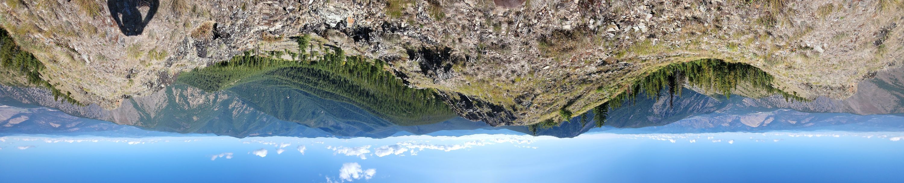 Sheep Mountain